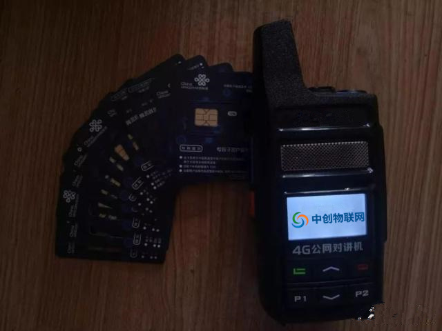 公網(wǎng)對講機(jī)物聯(lián)卡知多少？公網(wǎng)集群對講機(jī)如何通過物聯(lián)卡建群？