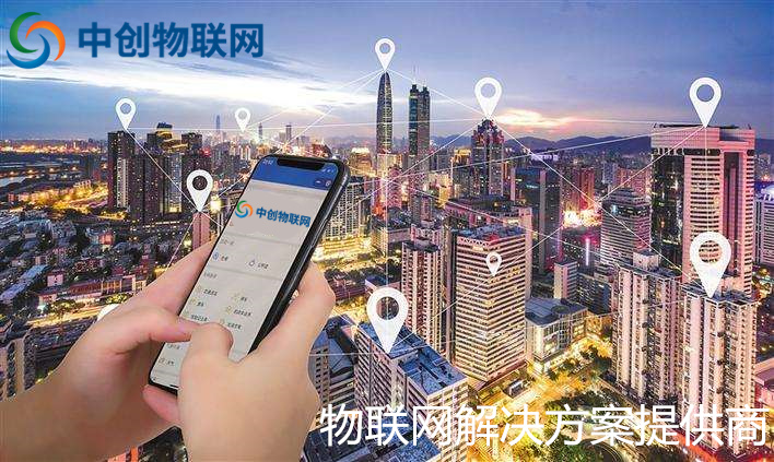 想要成為物聯(lián)網(wǎng)卡代理，加盟物聯(lián)卡還需要知道這幾點！