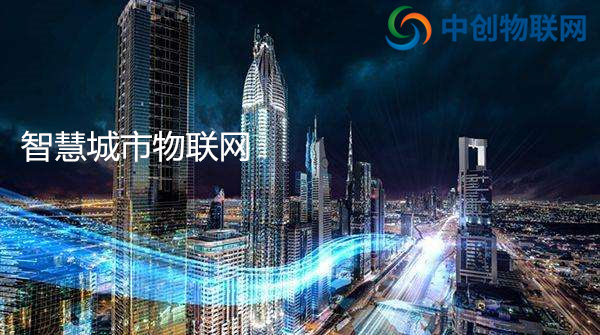 什么是北京物聯(lián)網(wǎng)NB卡,北京物聯(lián)卡跟NB-IOT卡有什么不同？