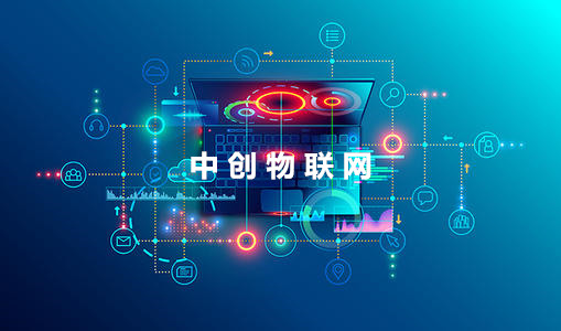 2019年移動電信聯(lián)通物聯(lián)卡應用的發(fā)展趨勢怎么樣？