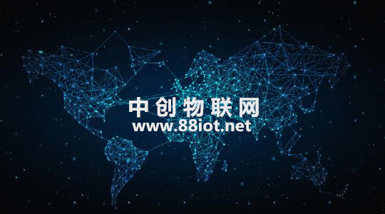 深度解讀中國移動物聯(lián)卡連接管理平臺 中創(chuàng)物聯(lián)網(wǎng)讓設(shè)備入網(wǎng)更便捷！