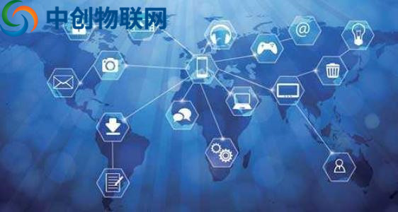 物聯(lián)網(wǎng)設(shè)備連接數(shù)呈爆發(fā)式增長 中創(chuàng)物聯(lián)網(wǎng)卡解決方案成幕后功臣
