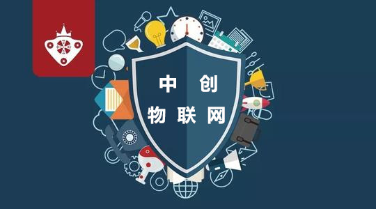 物聯(lián)網(wǎng)卡如果爆發(fā)信息安全漏洞將對我們產(chǎn)生什么影響？