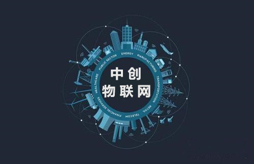 中國(guó)移動(dòng)物聯(lián)網(wǎng)卡怎么申請(qǐng)免費(fèi)測(cè)試使用？