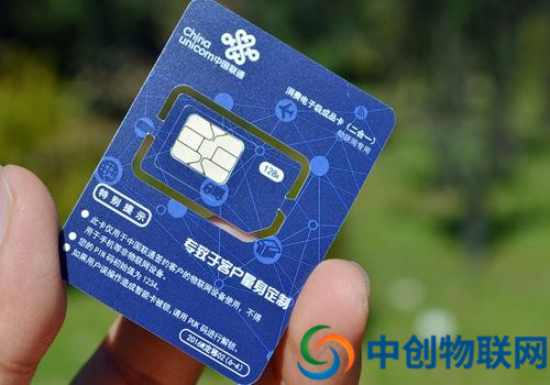 聯(lián)通物聯(lián)網(wǎng)卡是什么？聯(lián)通物聯(lián)卡在哪買(mǎi)？
