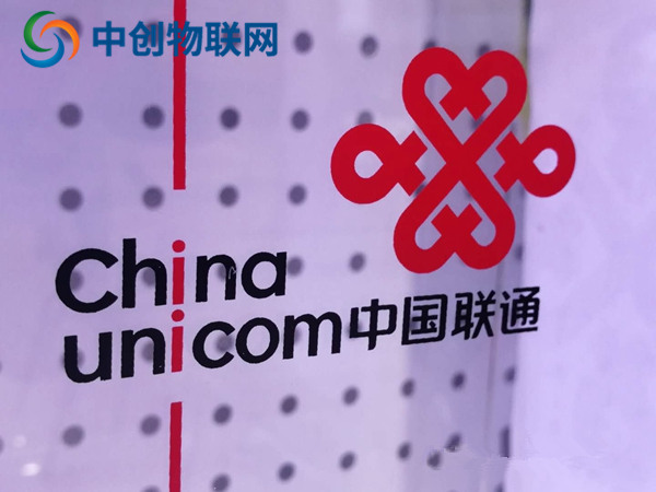 中國聯(lián)通將逐漸關(guān)閉停止2G3G網(wǎng)絡(luò)信號服務(wù),中國移動還會遠嗎？