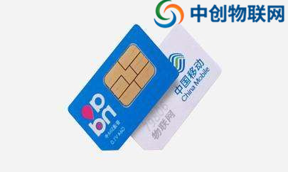 物聯(lián)卡是如何收費(fèi)的？為什么有的便宜有的貴？