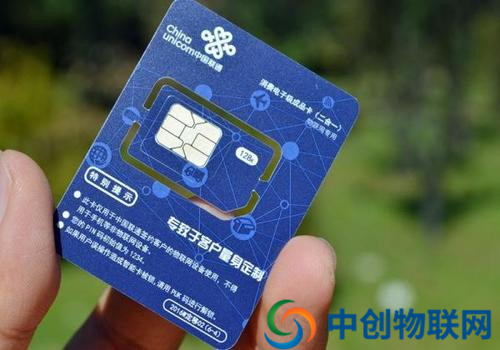 物聯(lián)卡聯(lián)通能夠應(yīng)用到哪些領(lǐng)域中？物聯(lián)網(wǎng)卡聯(lián)通有什么缺點(diǎn)嗎？