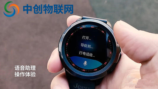 智能兒童手表用的11位物聯(lián)網(wǎng)語音卡要怎么辦理？