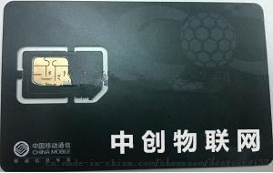 物聯(lián)卡不能用是為什么？科普物聯(lián)網(wǎng)卡無法使用的原因及解決方案！