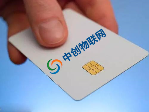 移動(dòng)物聯(lián)卡如何使用，移動(dòng)物聯(lián)卡怎么激活