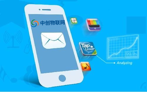 在哪里可以申請106短信平臺？快速申請106短信平臺攻略指南！