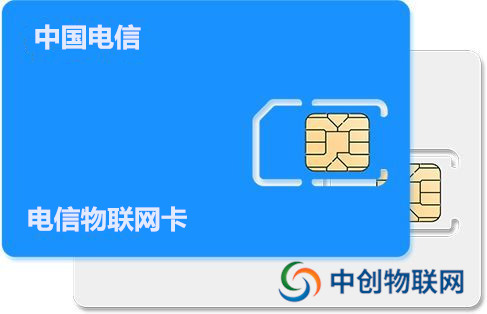  電信物聯(lián)網(wǎng)卡的網(wǎng)速快嗎？在哪里可以辦理電信物聯(lián)網(wǎng)卡？