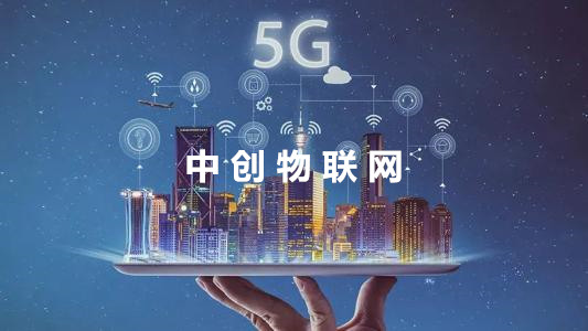 物聯(lián)網(wǎng)卡科普：什么是物聯(lián)網(wǎng)卡？三大運(yùn)營(yíng)商物聯(lián)卡都有哪些區(qū)別？