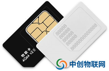 移動物聯(lián)網(wǎng)卡好用嗎？為什么這么多的人選擇物聯(lián)卡？