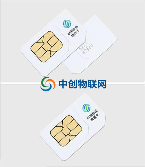 如何成為物聯(lián)卡總批發(fā)？找對上游供應商很關(guān)鍵！