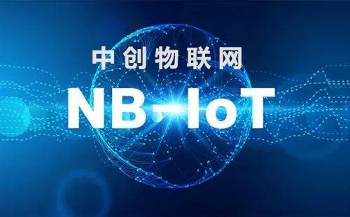 NB-IoT窄帶物聯(lián)網(wǎng)卡四大特點(diǎn) NB-IoT窄帶物聯(lián)網(wǎng)卡四大特點(diǎn)