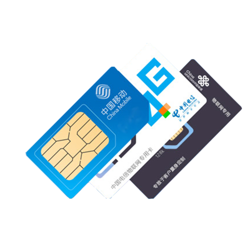 帶語音視頻功能的11位物聯(lián)卡必須實(shí)名嗎？