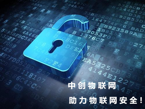 遠(yuǎn)程視頻監(jiān)控物聯(lián)網(wǎng)卡購買渠道，還有這些需注意~