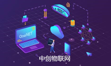 如何才能購(gòu)買到正規(guī)的無(wú)人自動(dòng)售貨機(jī)物聯(lián)卡？