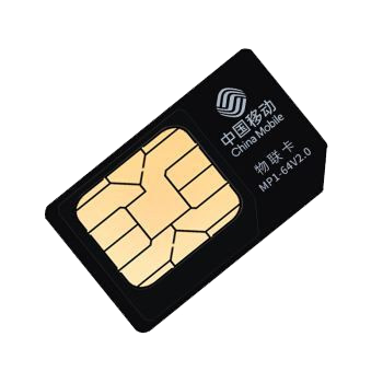 為什么購買廣告機物聯(lián)卡一定要實名認證？