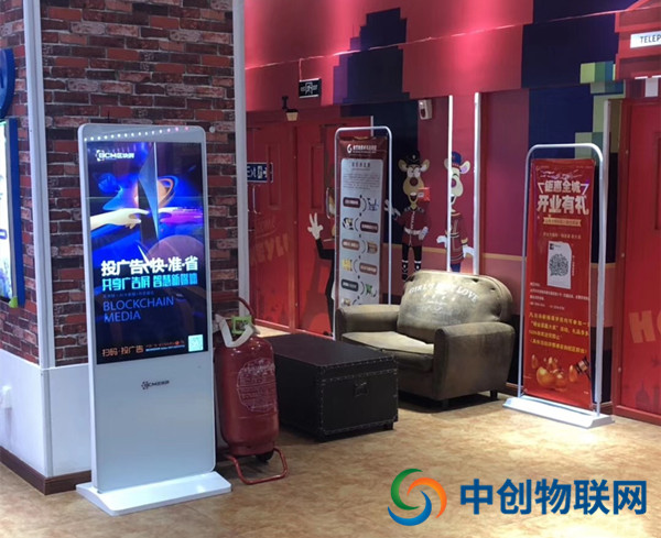 共享廣告機物聯(lián)網(wǎng)卡需要實名認證嗎？不實名有什么風險？