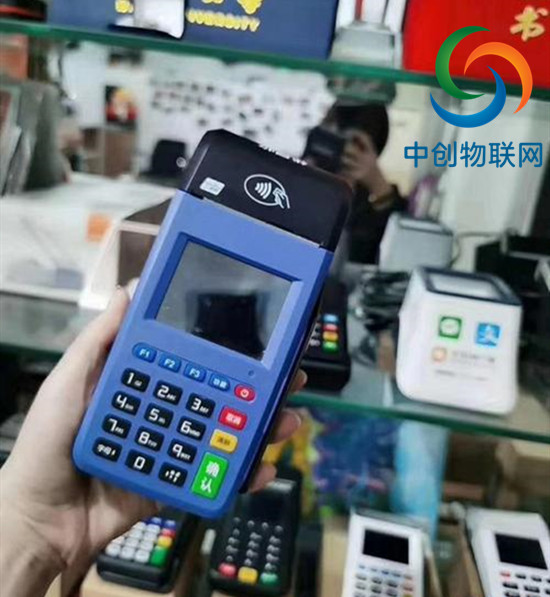 辦了張POS機物聯(lián)卡，商場老板：我選哪個套餐最劃算？