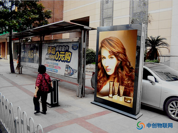 怎么查詢戶外廣告機物聯(lián)網卡卡號？