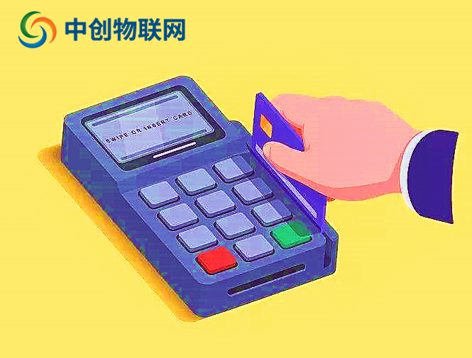 移動POS機物聯(lián)網(wǎng)卡實名認證會泄露個人信息嗎？