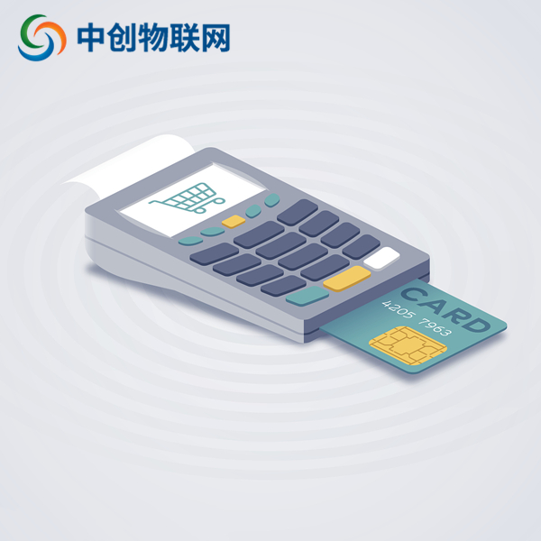 深圳POS機物聯(lián)卡使用壽命長嗎？哪家公司渠道好？