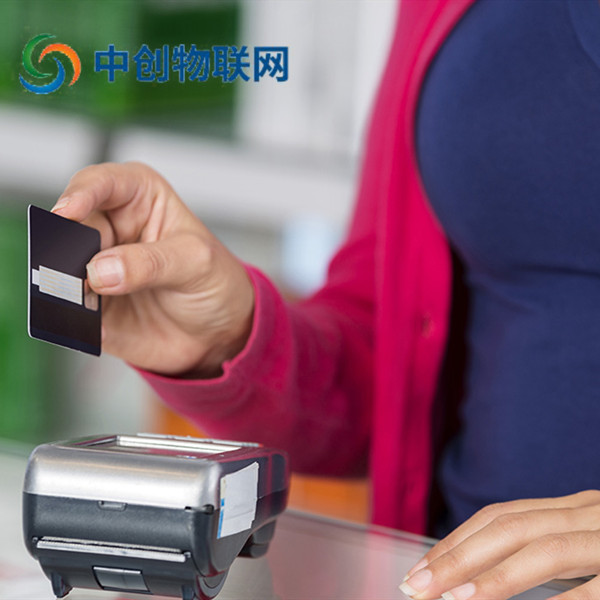 移動(dòng)POS機(jī)物聯(lián)卡批發(fā)、采購(gòu)、代理都要注意什么？