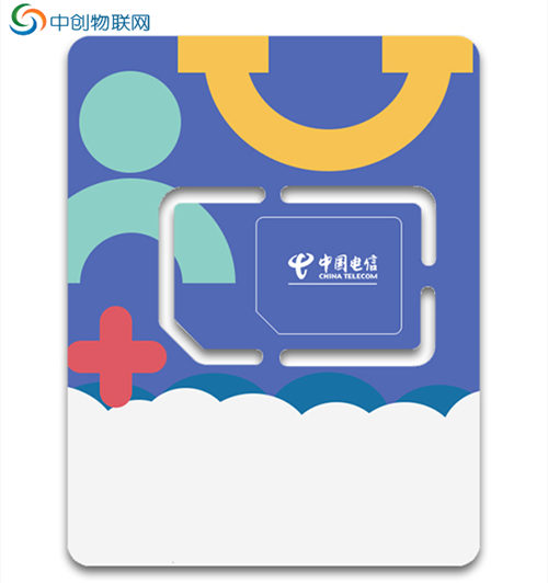 電信4g物聯(lián)網(wǎng)卡每個月有多少流量？這個問題本身就很草率