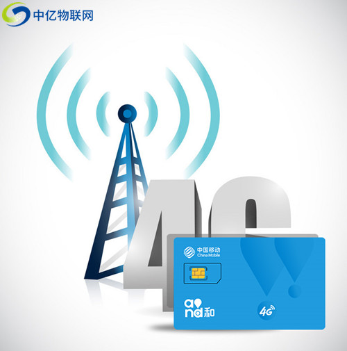 物聯(lián)卡購(gòu)買(mǎi)平臺(tái)的選擇應(yīng)該注意什么問(wèn)題？牢記這3點(diǎn)！