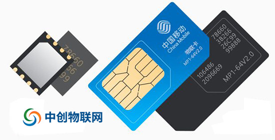 市面上的物聯(lián)卡可信嗎？物聯(lián)網(wǎng)卡該去哪辦理？