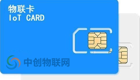 智慧校園帶來了哪些便捷？一文帶你了解物聯(lián)卡在其中發(fā)揮的作用