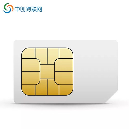 移動物聯(lián)流量卡